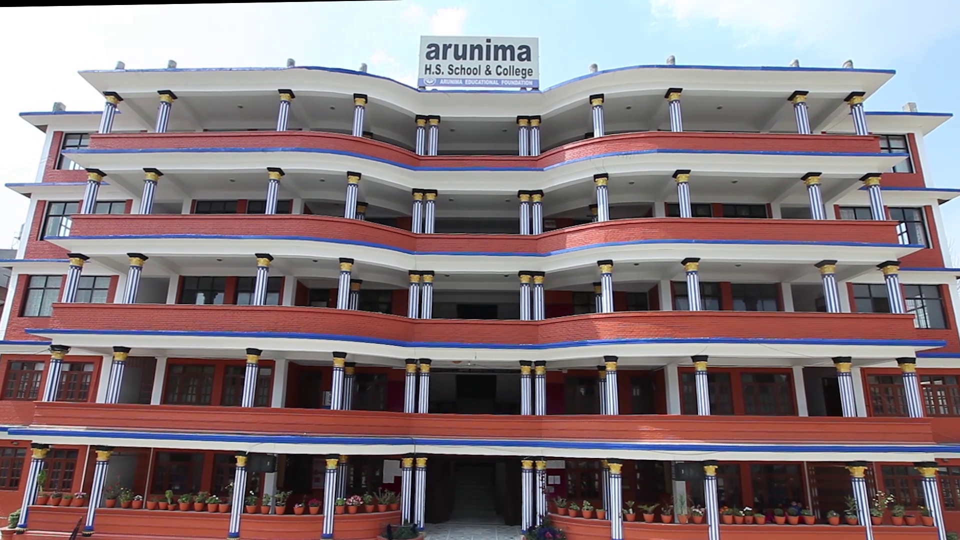 Arunima College campus