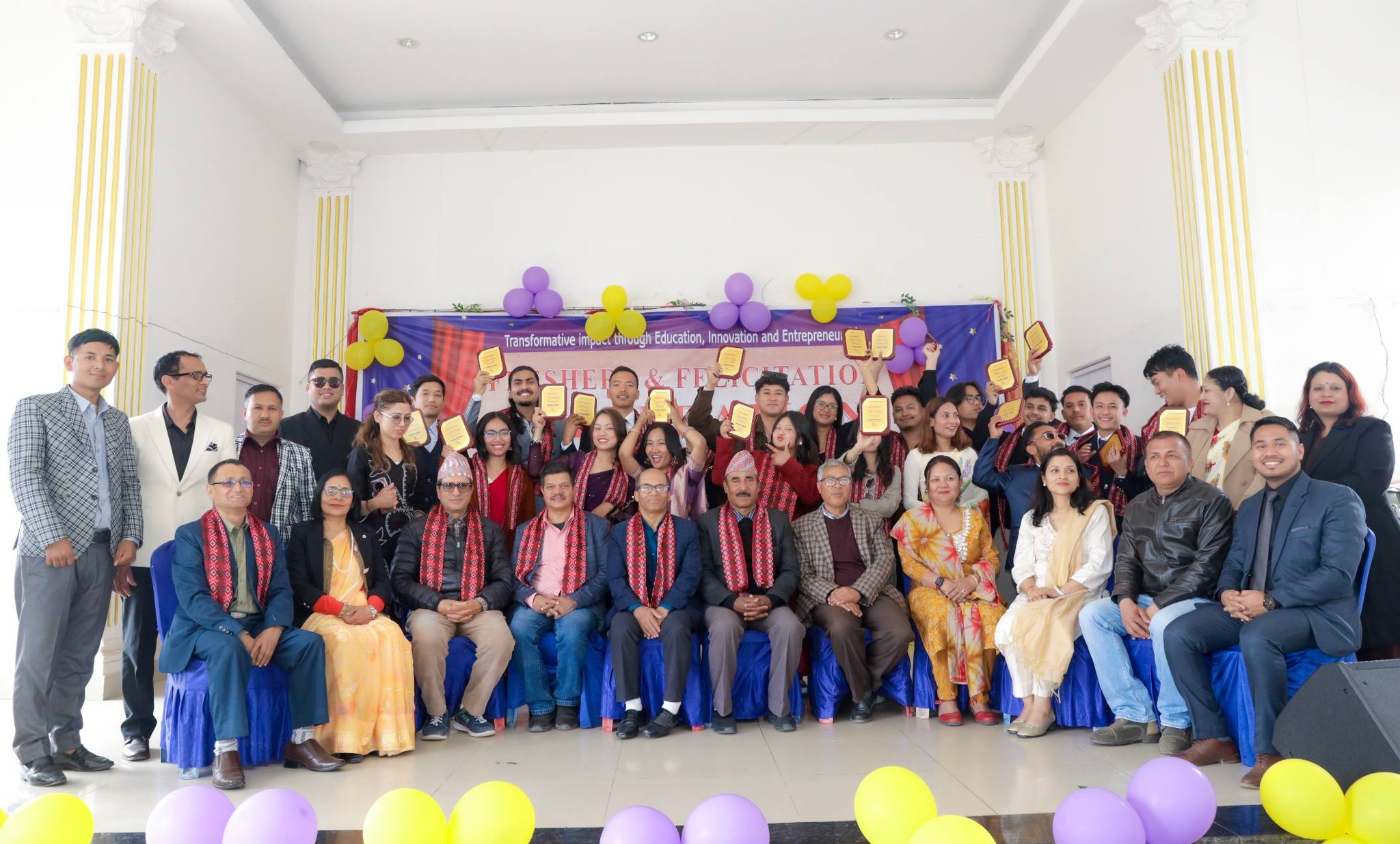 Freshers and Felicitation Celebration 2082